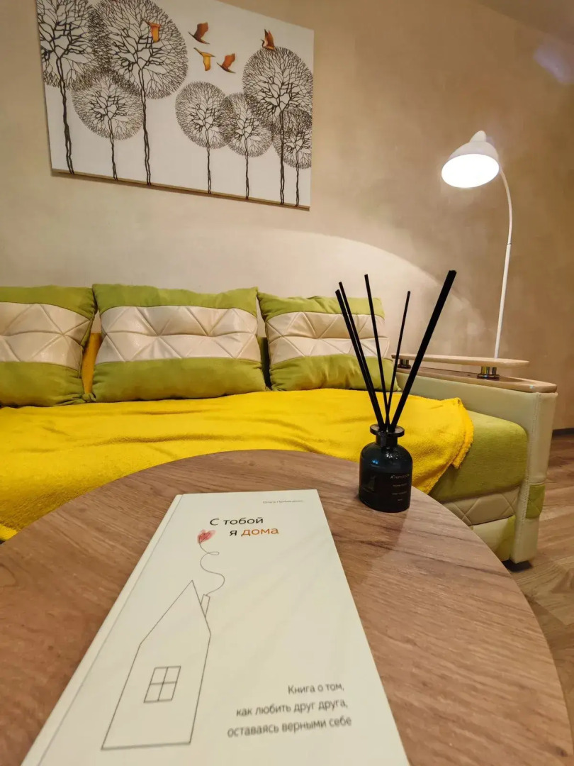 Квартира Бриант Рядом с Дальгау