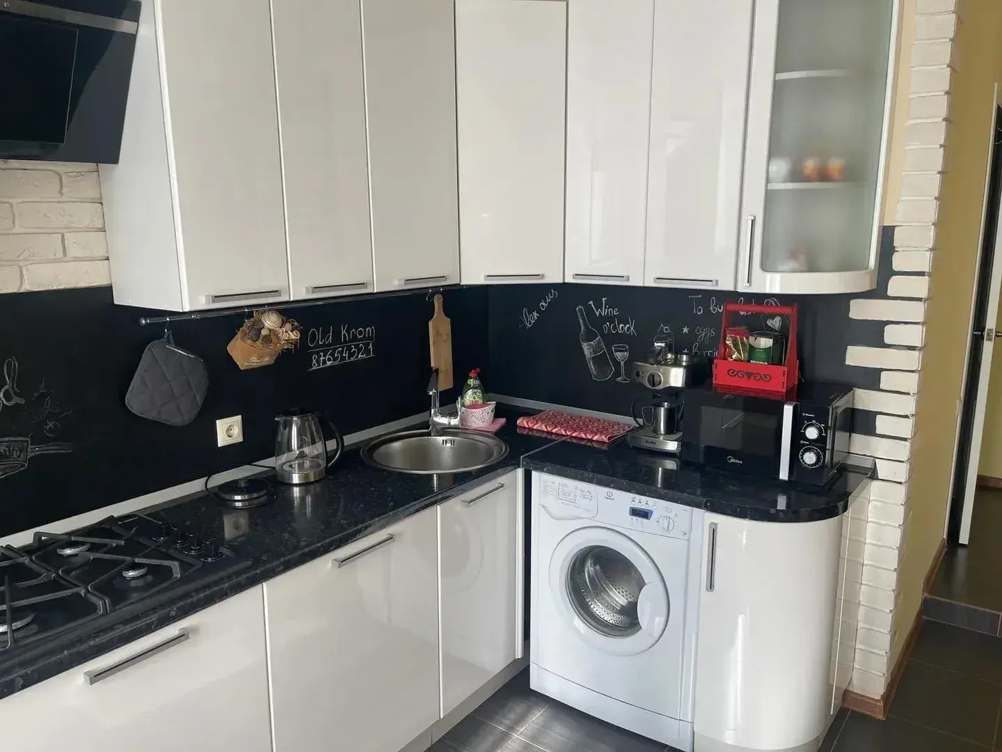 Квартира на Советской улице 1/3