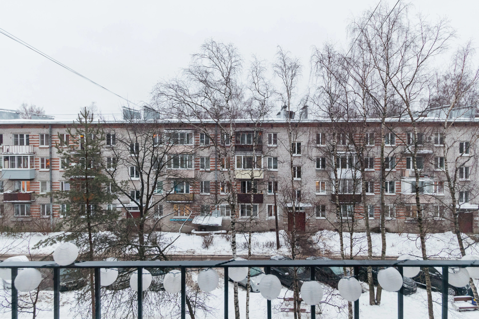 Апартаменты Family Apartment