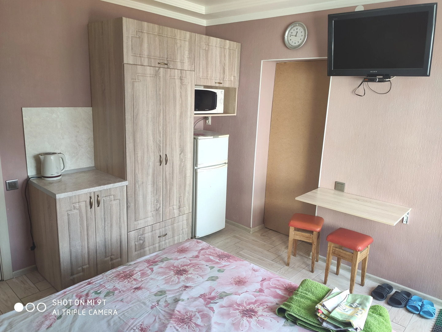 Гостевой дом Fazenda minvody