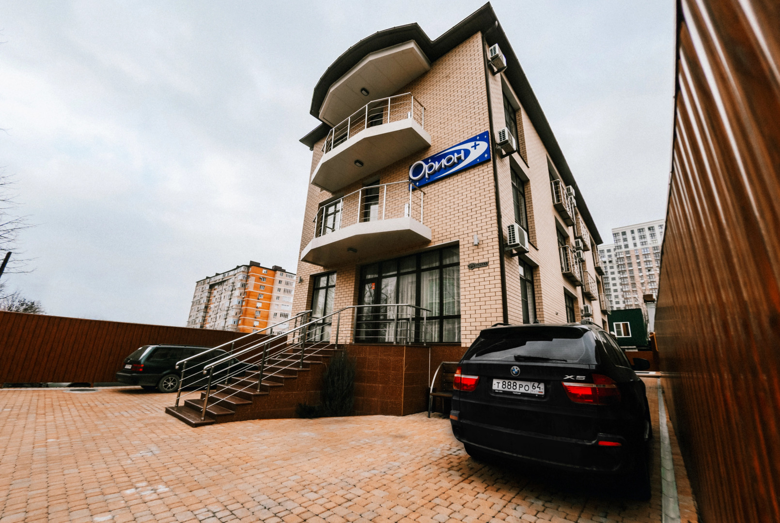 Гостевой Дом Орион Плюс