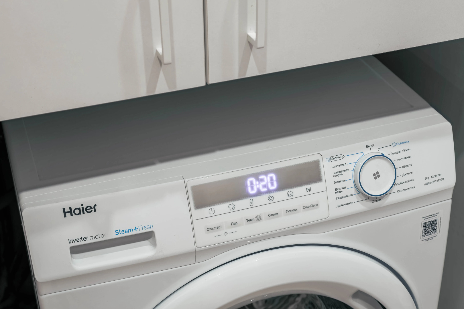 Апартаменты Луна рядом с Политехом на 2 гостя