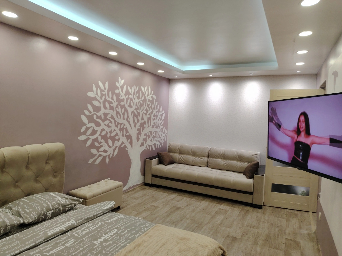 Апартаменты Симпатичная однушка