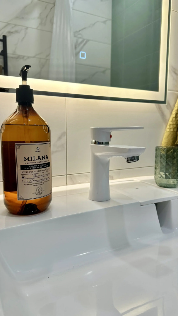 Квартира Изумрудное Шале 4 этаж