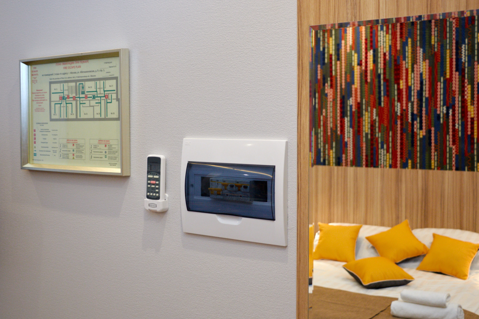 Отель Везендорф Таганка