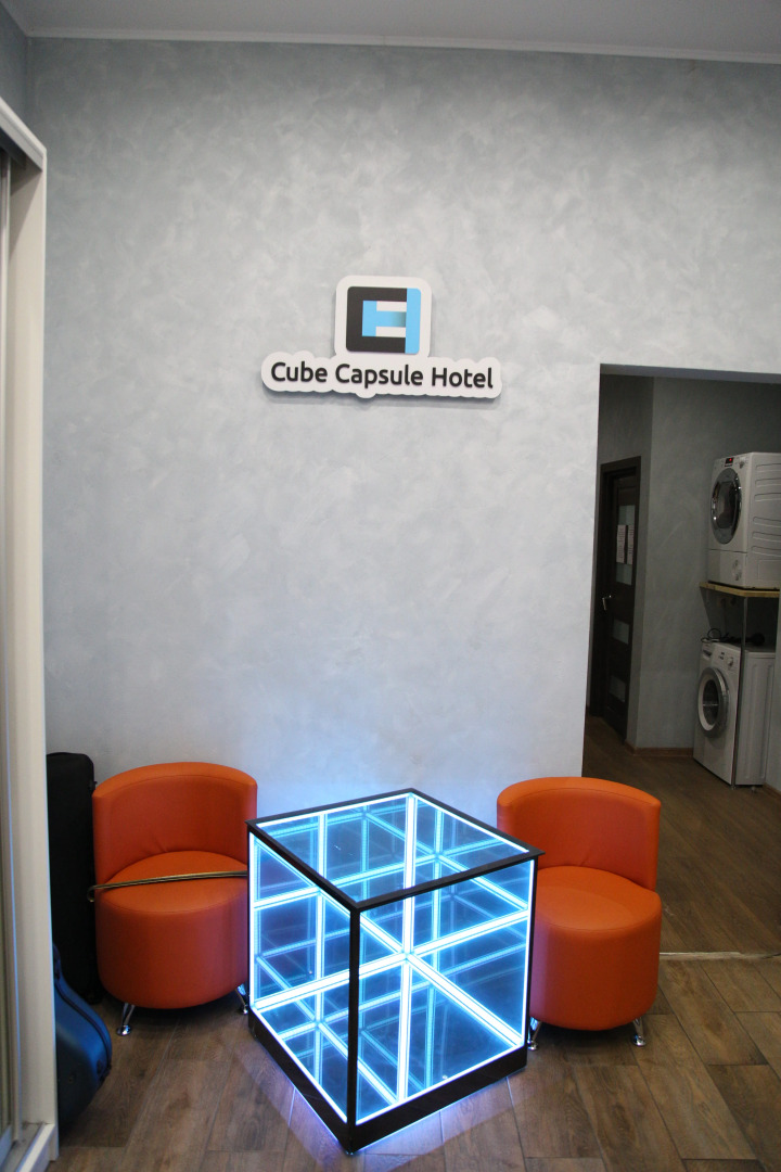 Хостел Cube Capsule