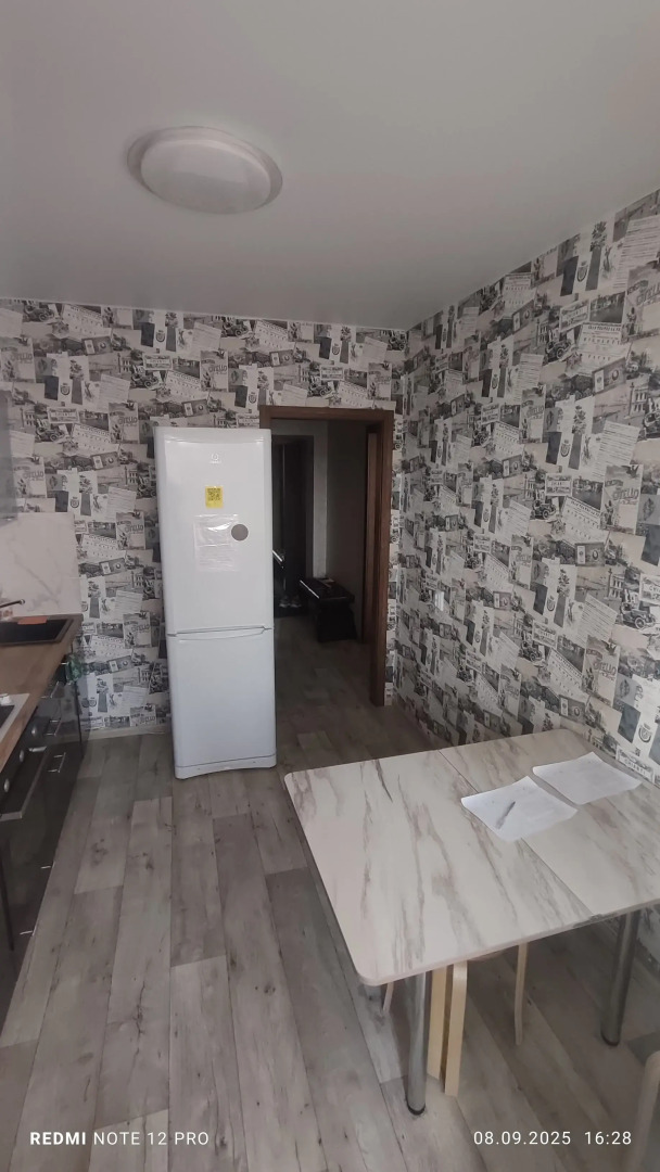 Квартира Уютная квартира в ЖК Мирный