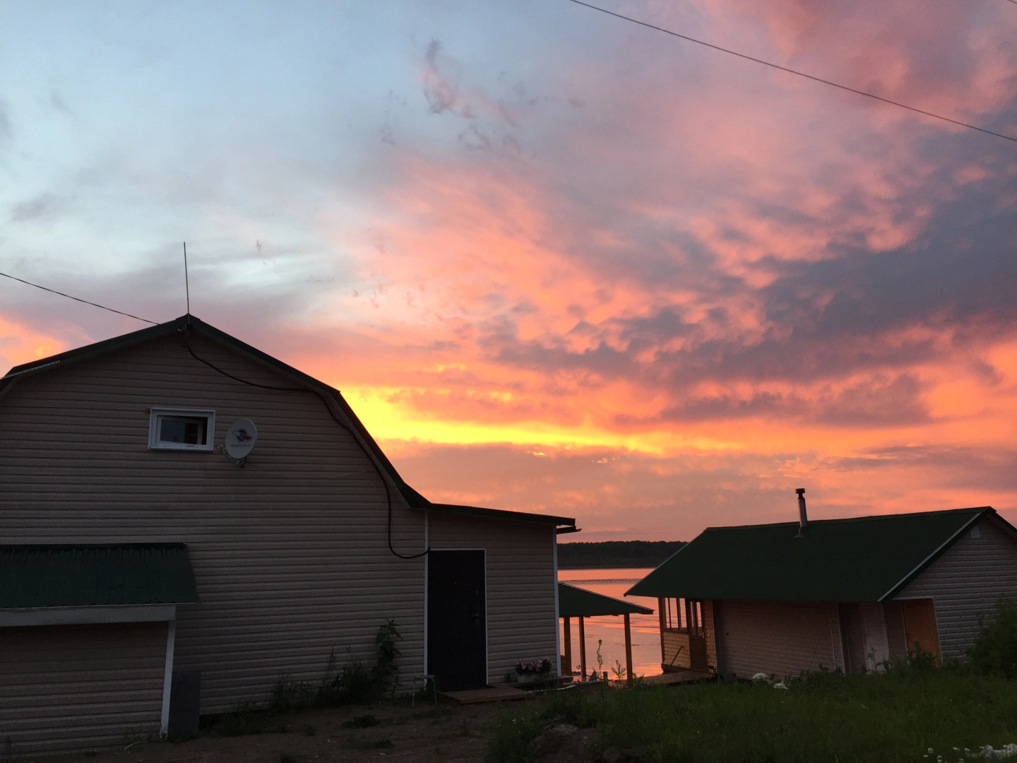 Гостевой дом Чайка