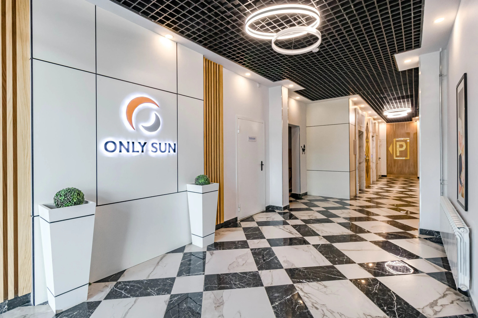 Апартаменты Стильные