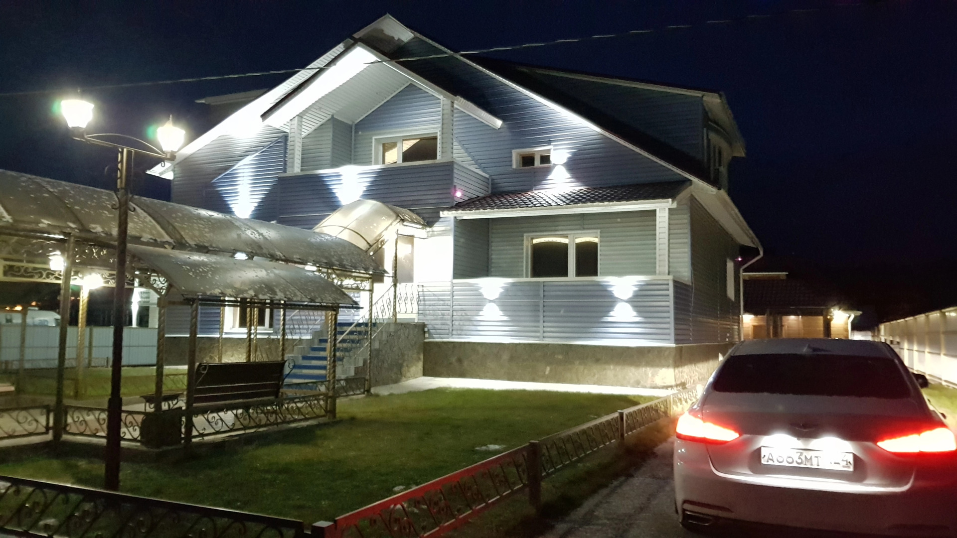 Отель Созвездие Медведицы