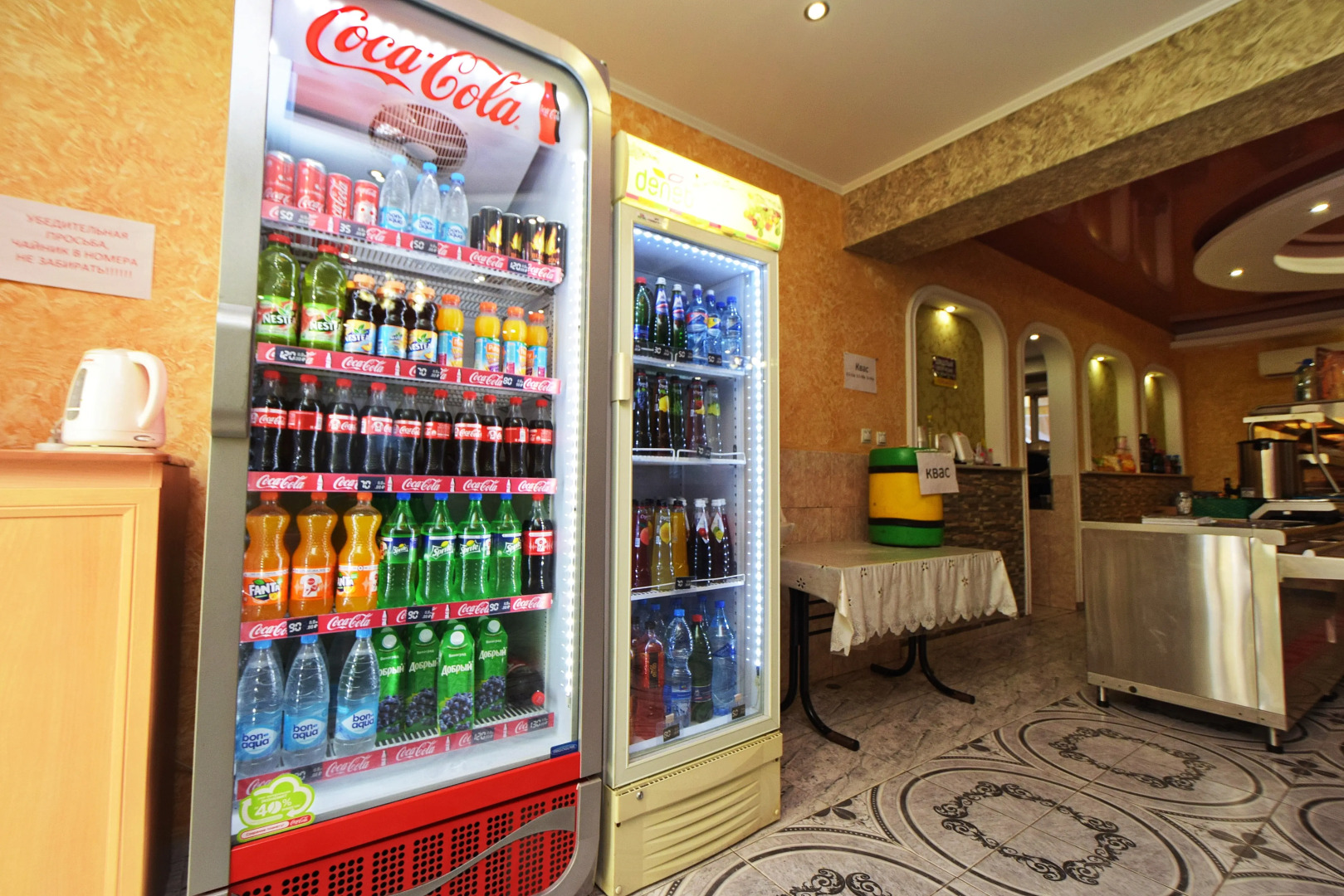 Отель Натела