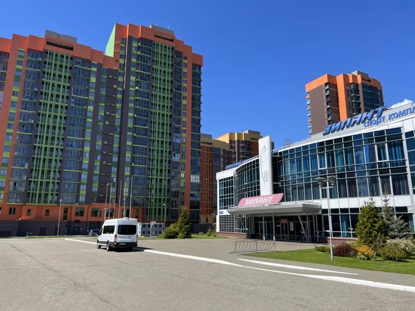 Квартира Sun sity KZN на Мавлютова