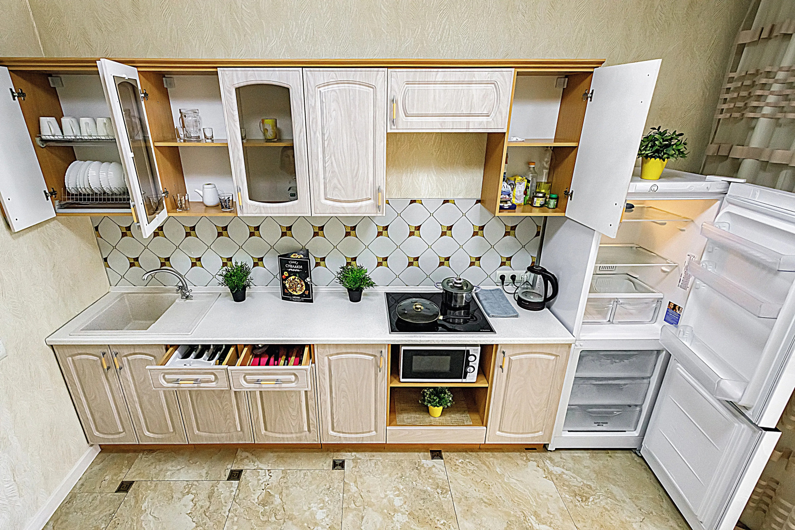 Апартаменты Pro Apart