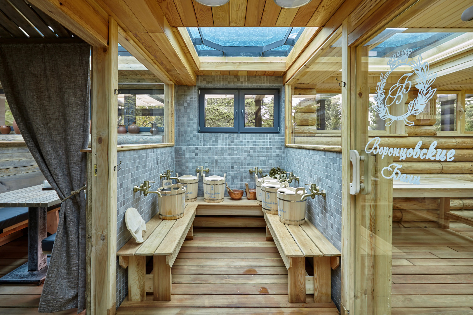 Отель Ялта-Интурист