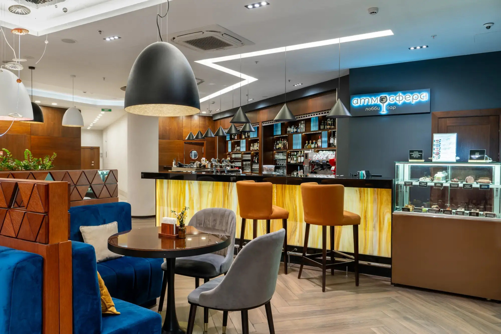 Отель Звёзды Арбата (ранее Мариотт Новый Арбат)