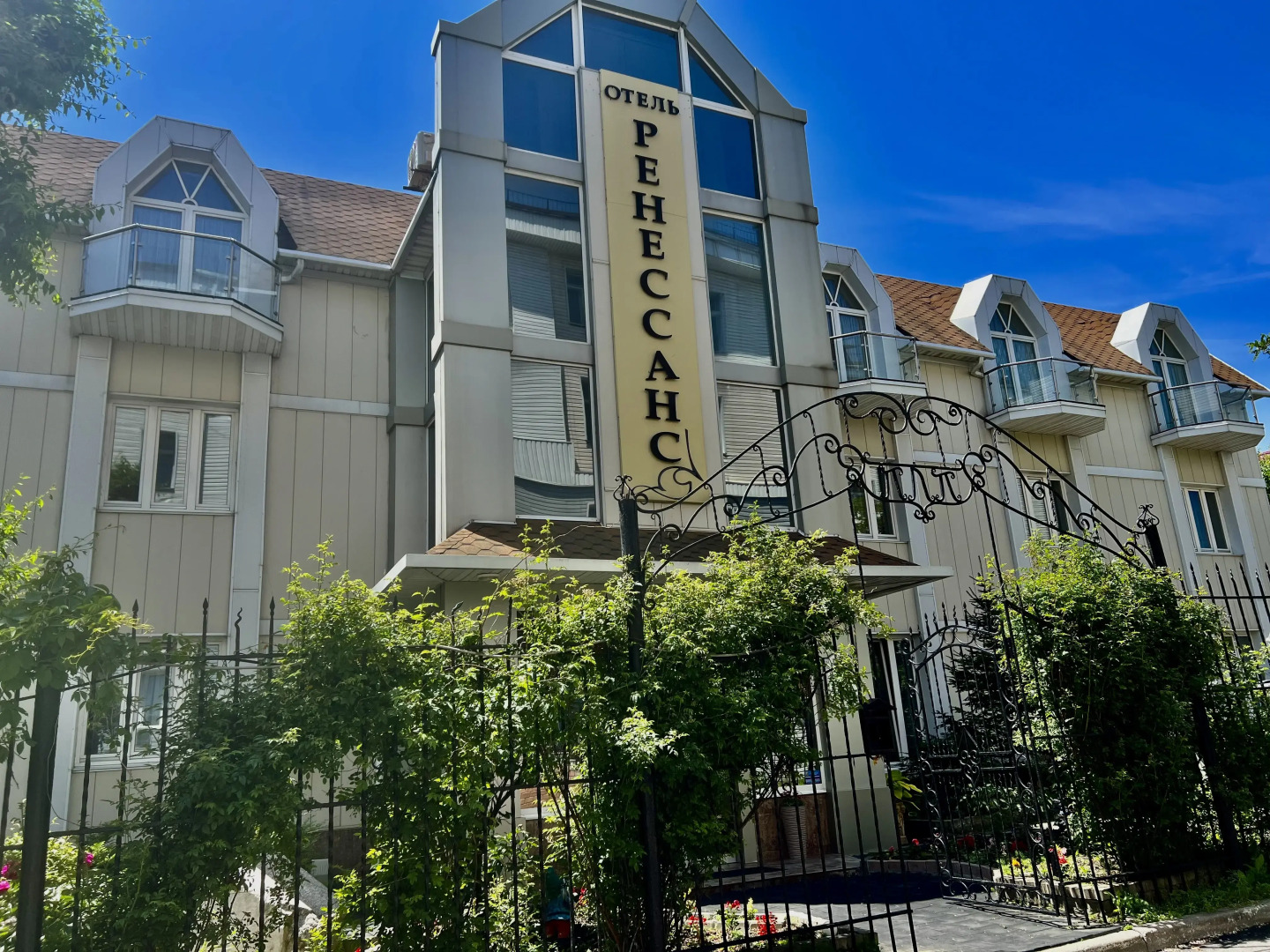 Отель Ренессанс