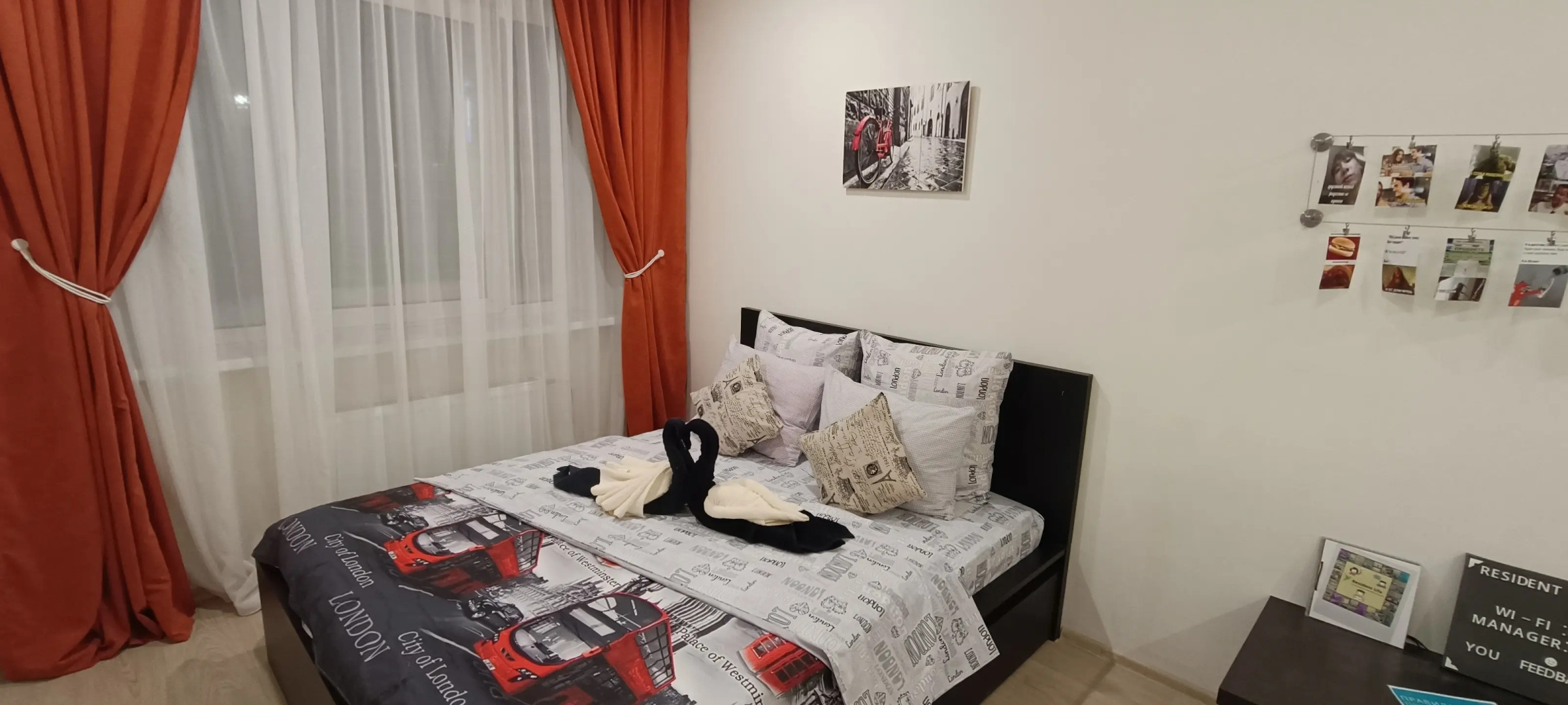 Апартаменты Zebra от Resident Ufa