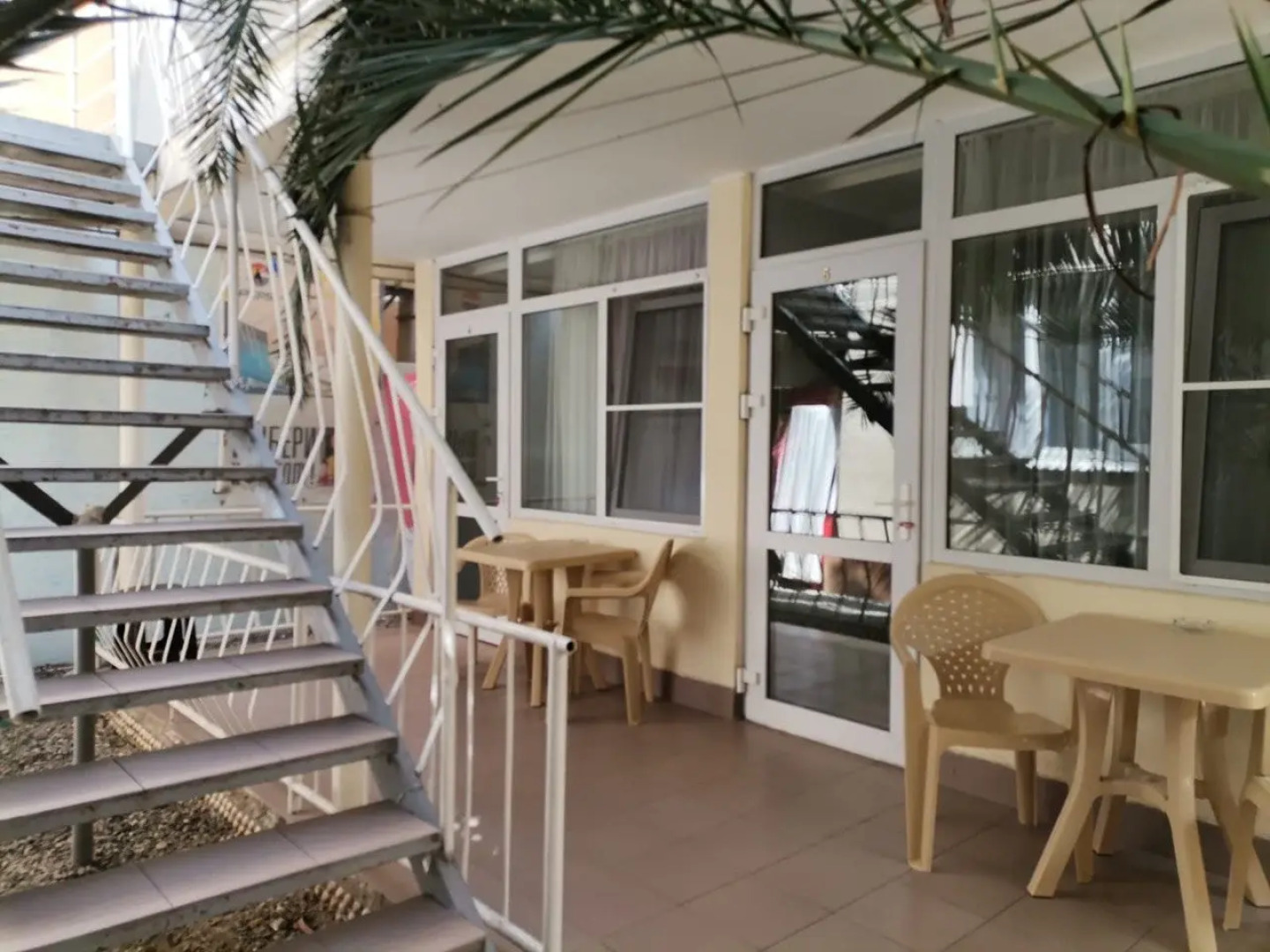 Гостевой дом Алвард