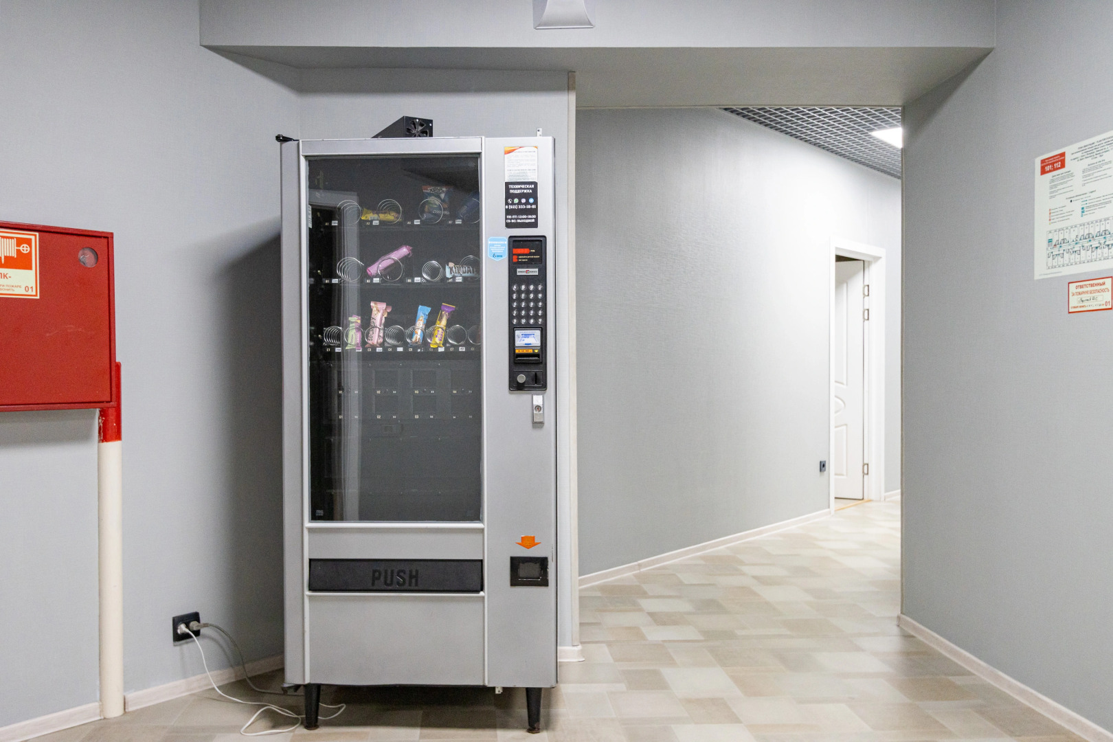 Отель Номера на Невском 111