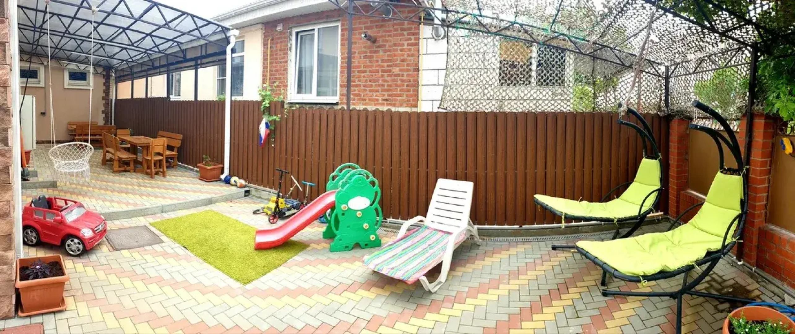 Гостевой дом Отпуск