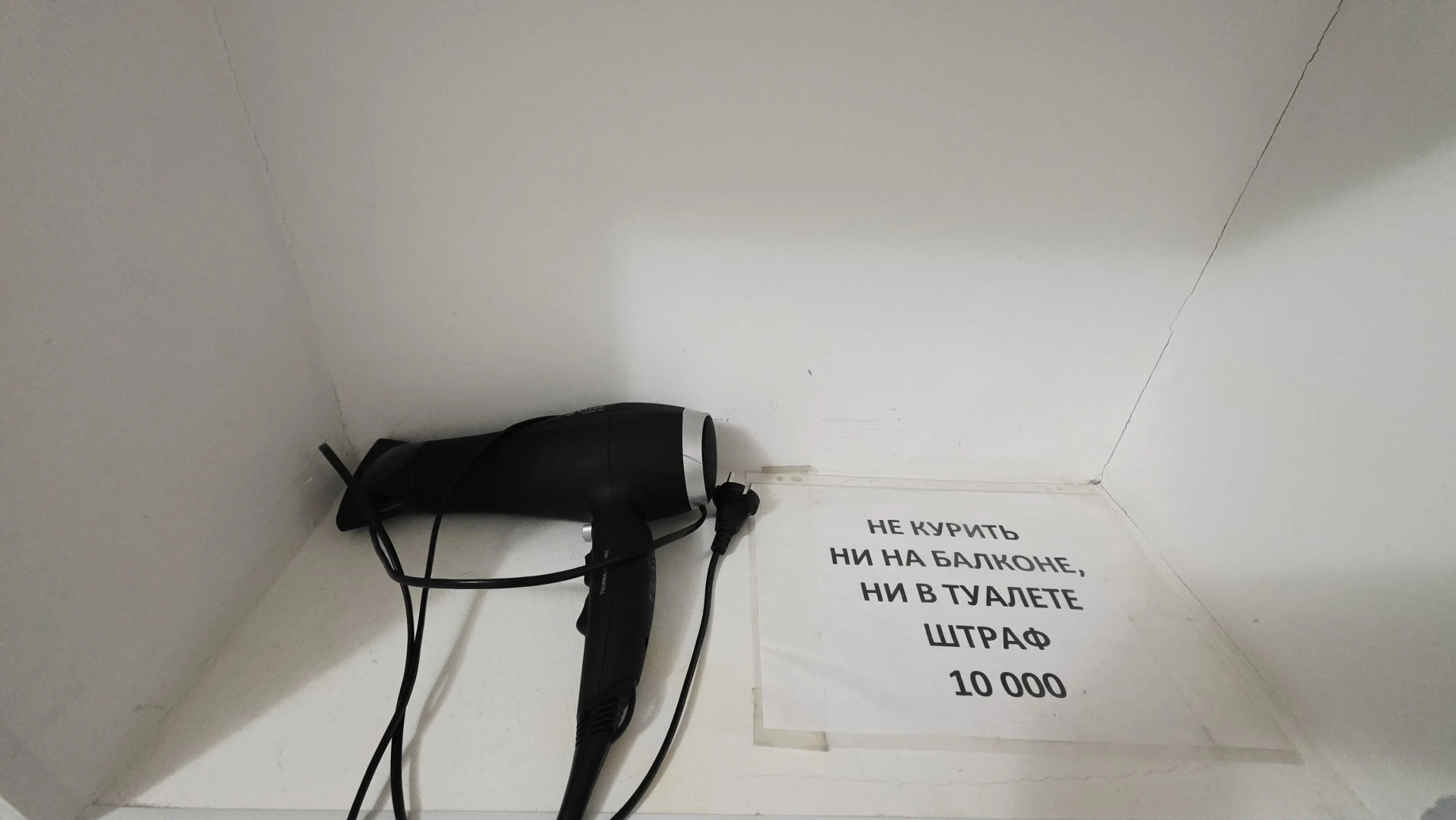 Апартаменты 1-комн для 4х человек