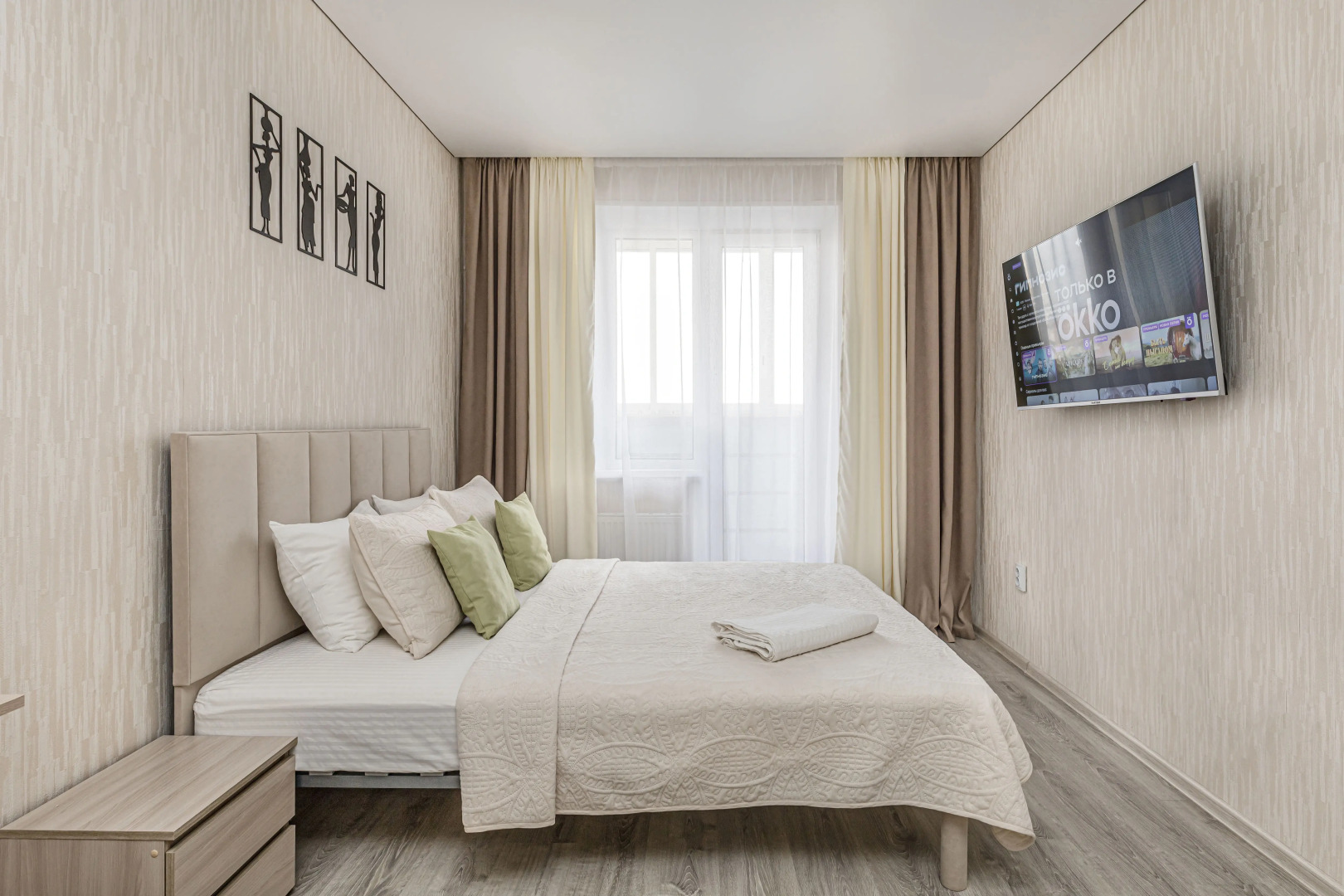 Квартира Уютная для 6 Гостей в Академ