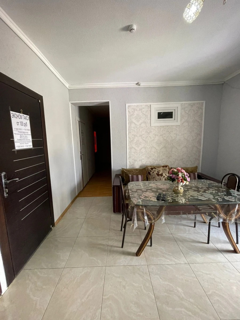 Гостевой дом  Встреча