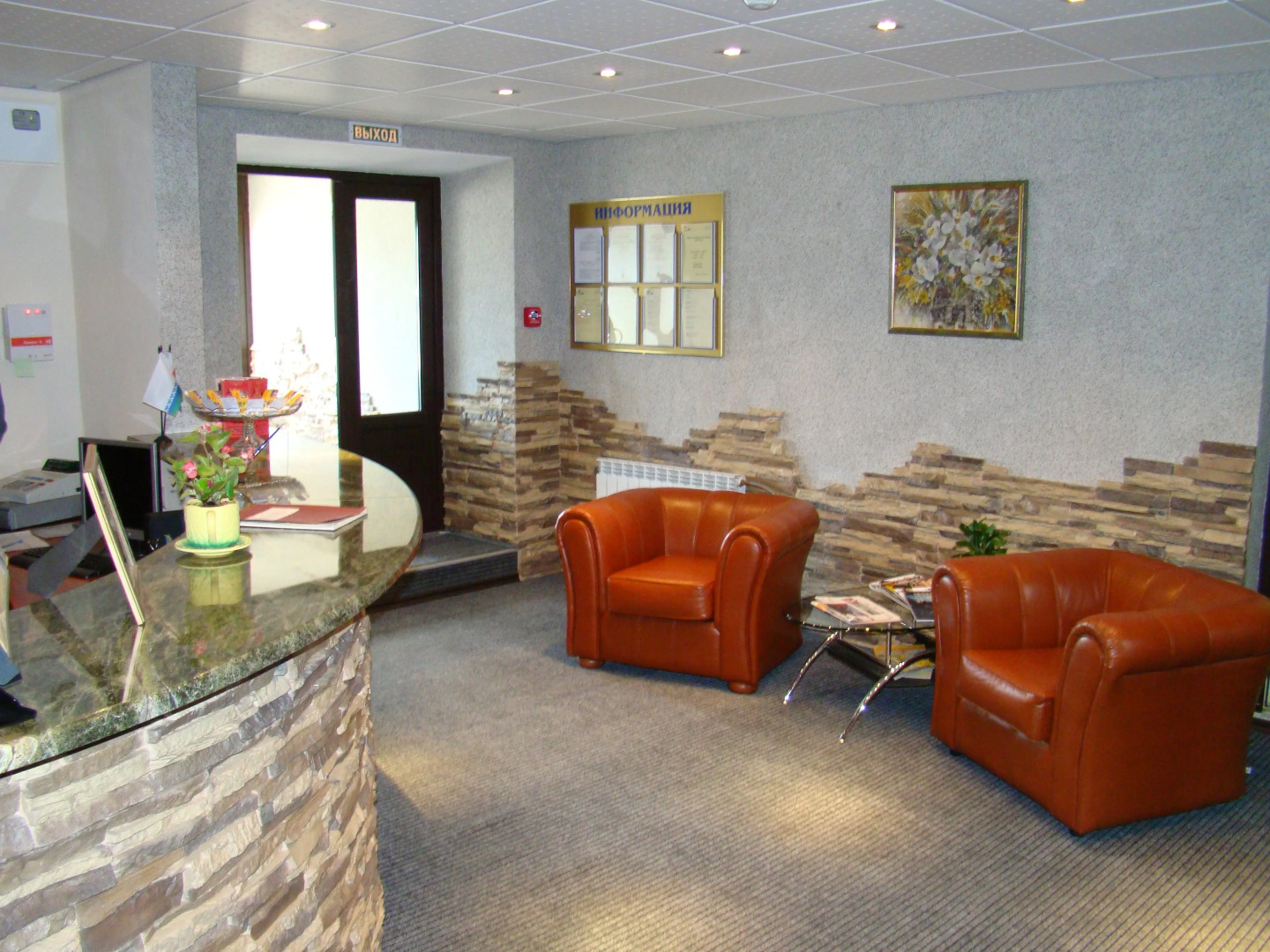 Отель Авантаж