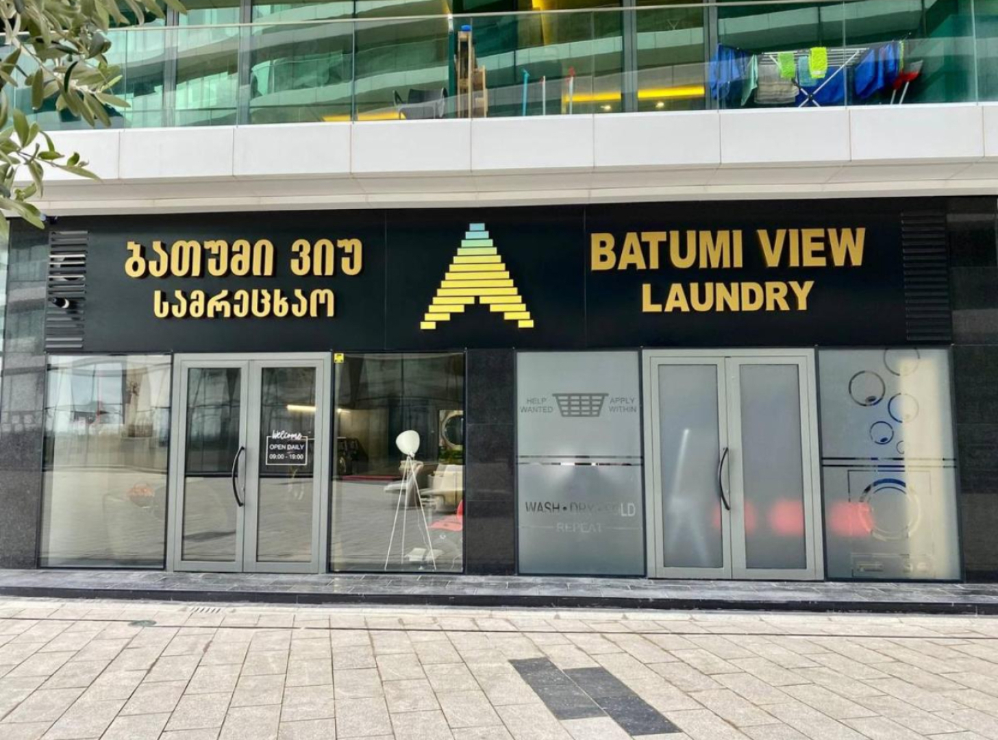 Апартаменты Marina in Batumi View