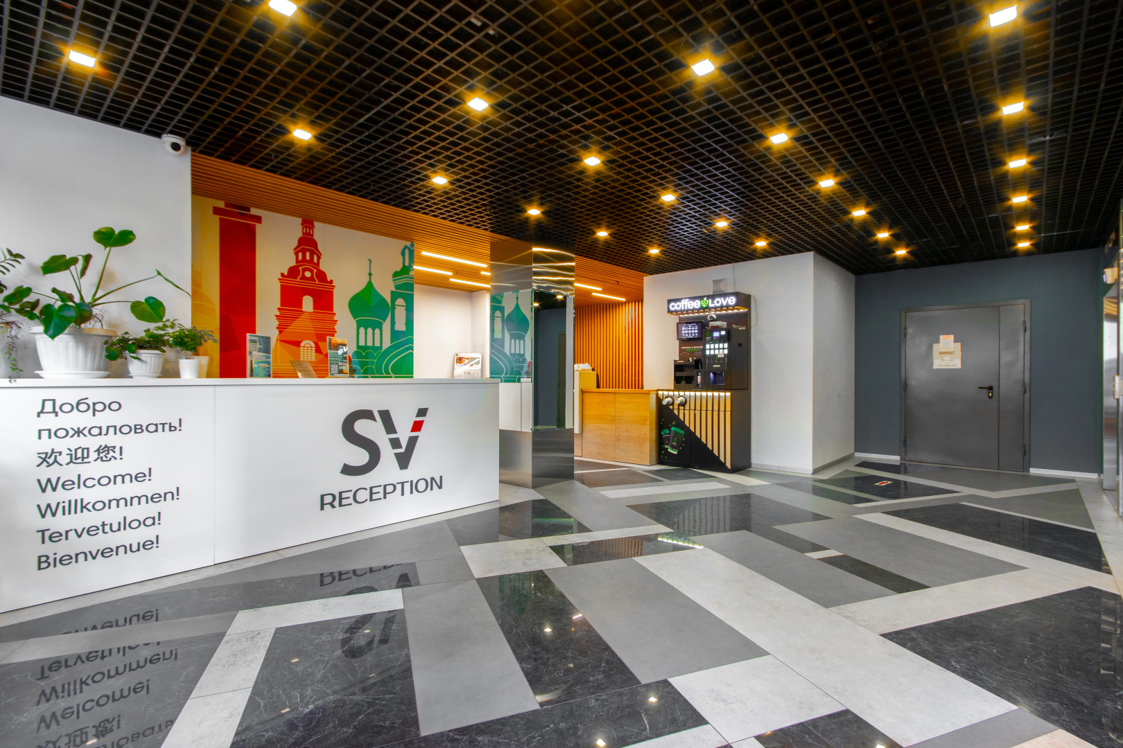 Апартаменты Sojo Pulkovo