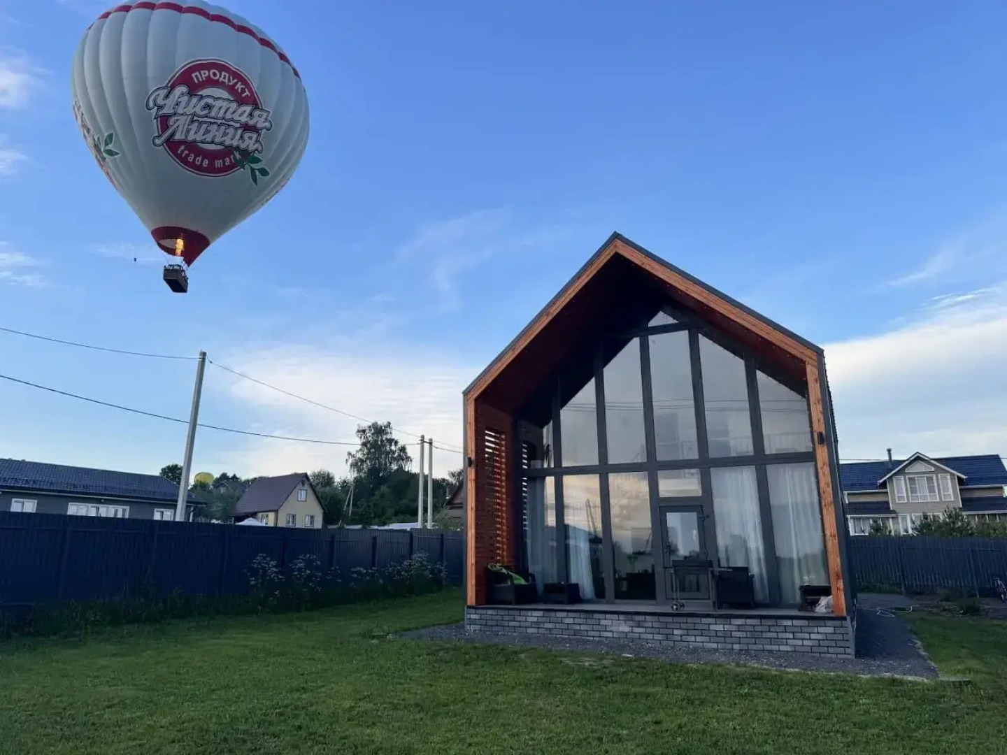 Частный дом Barns Village 2