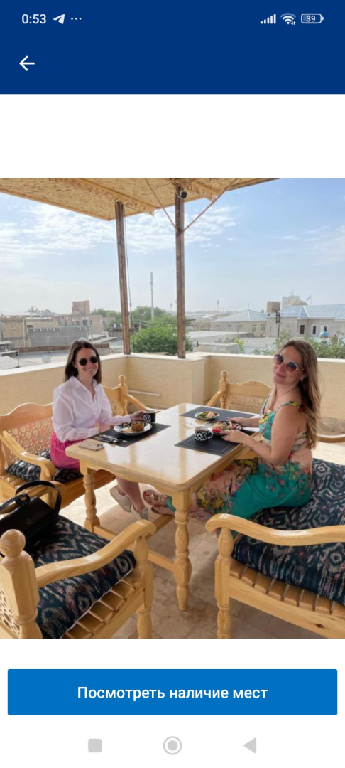 Hotel Saidkasim with a Teracce