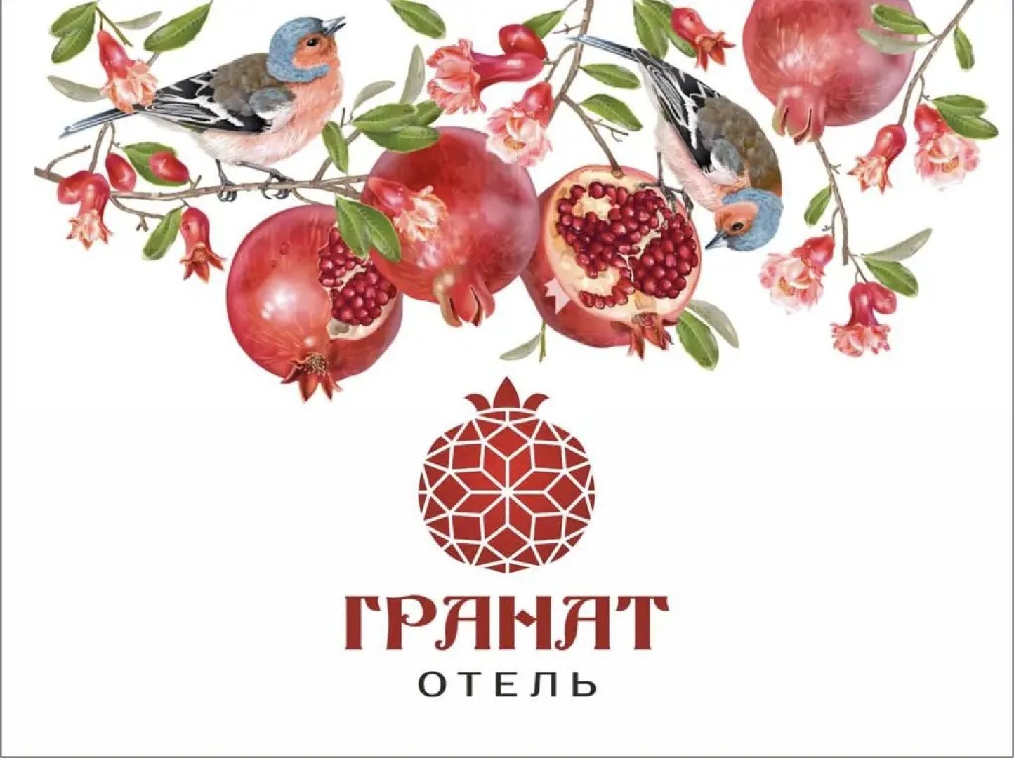 Отель Гранат