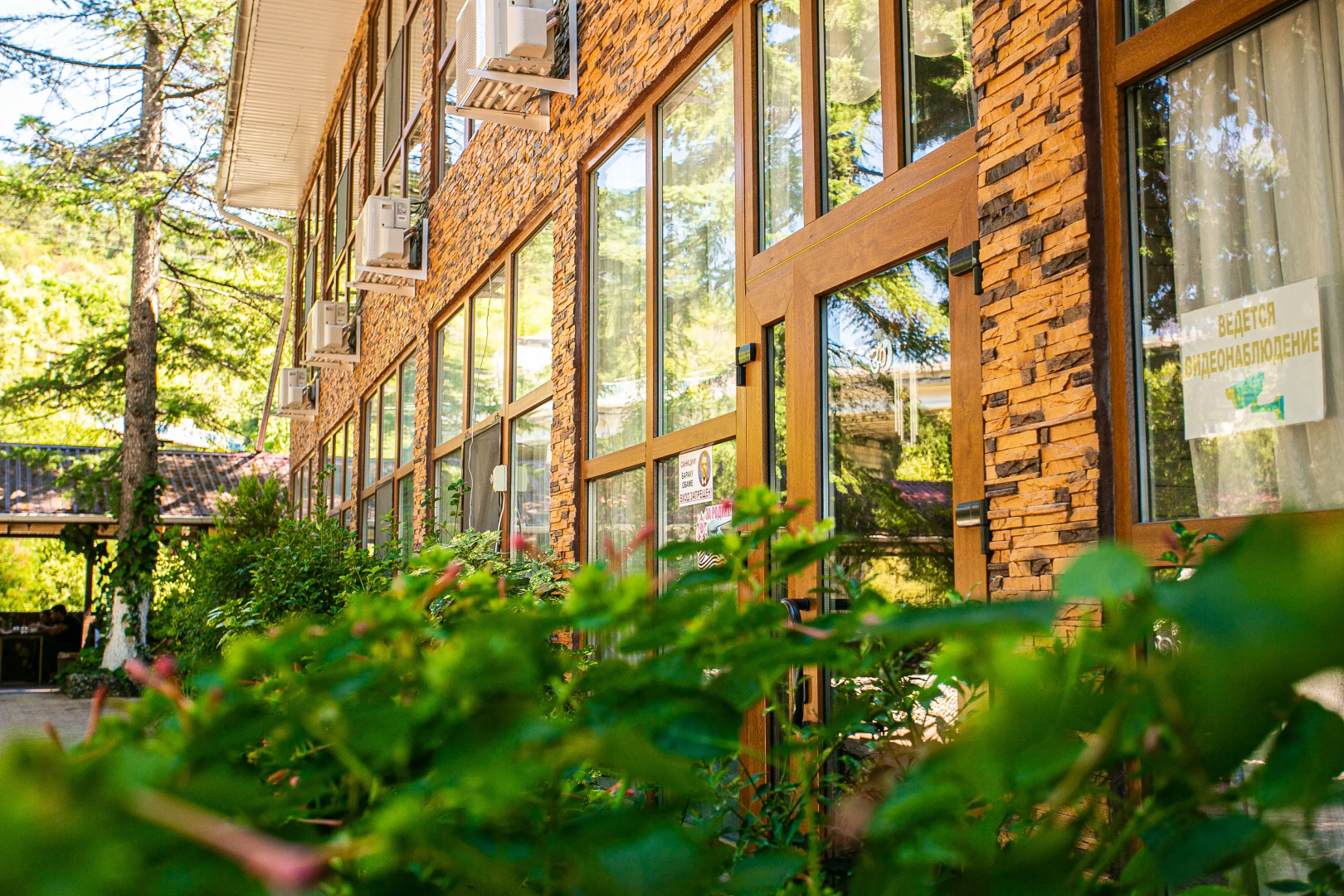 Отель Гости Кавказа Цандрипш