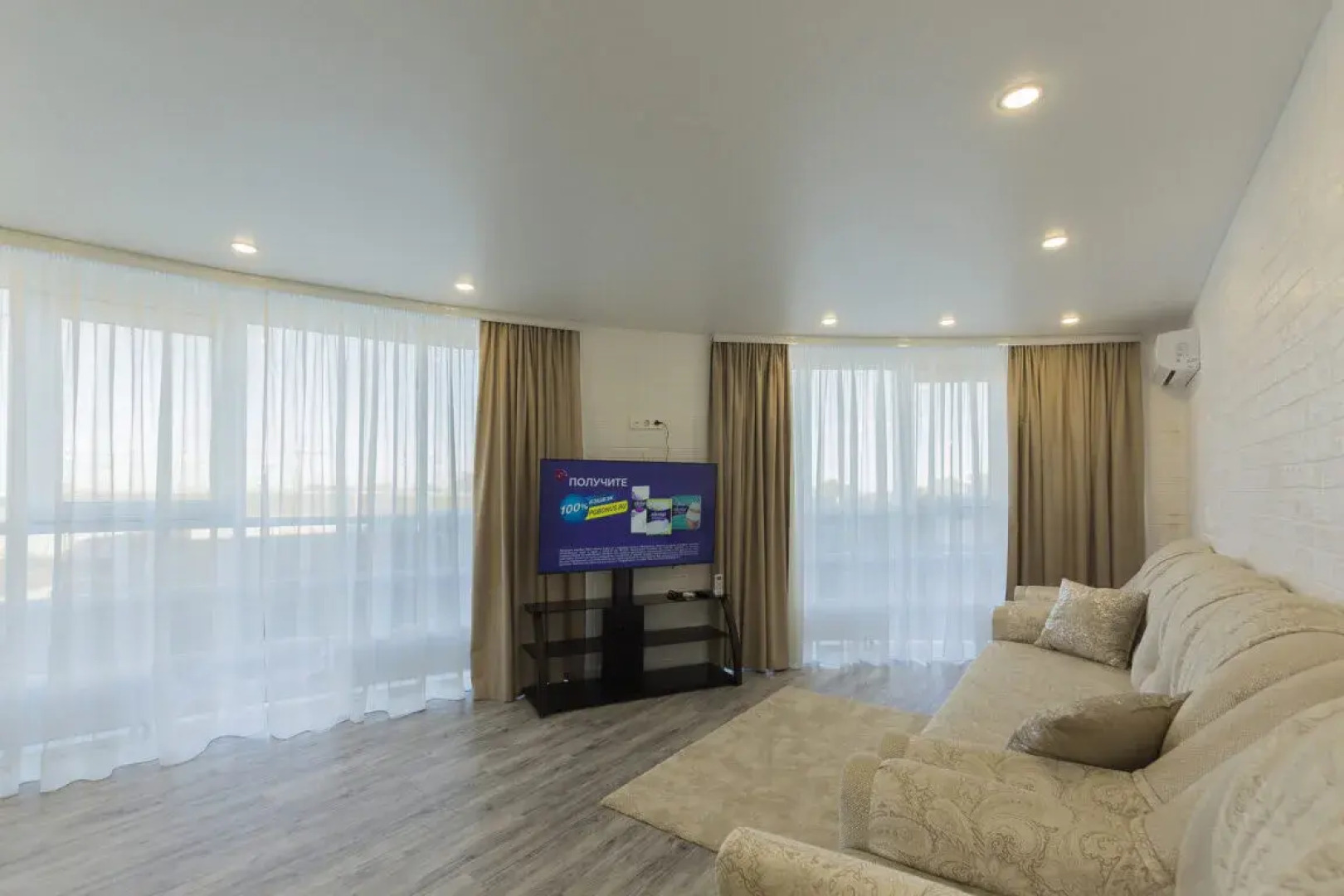 Квартира Стильная Kravc Group в ЖК Паруса