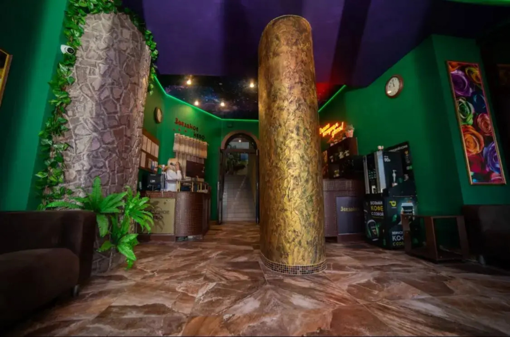 Мини-отель Звёздное небо