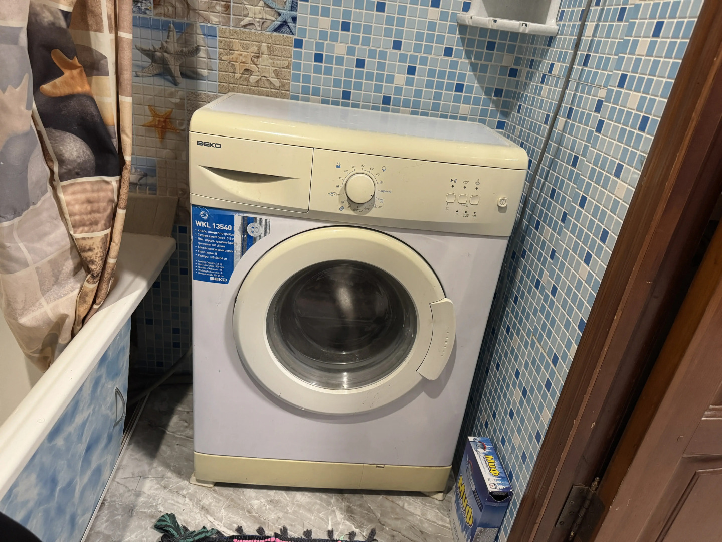 Квартира 15-й Микрорайон22