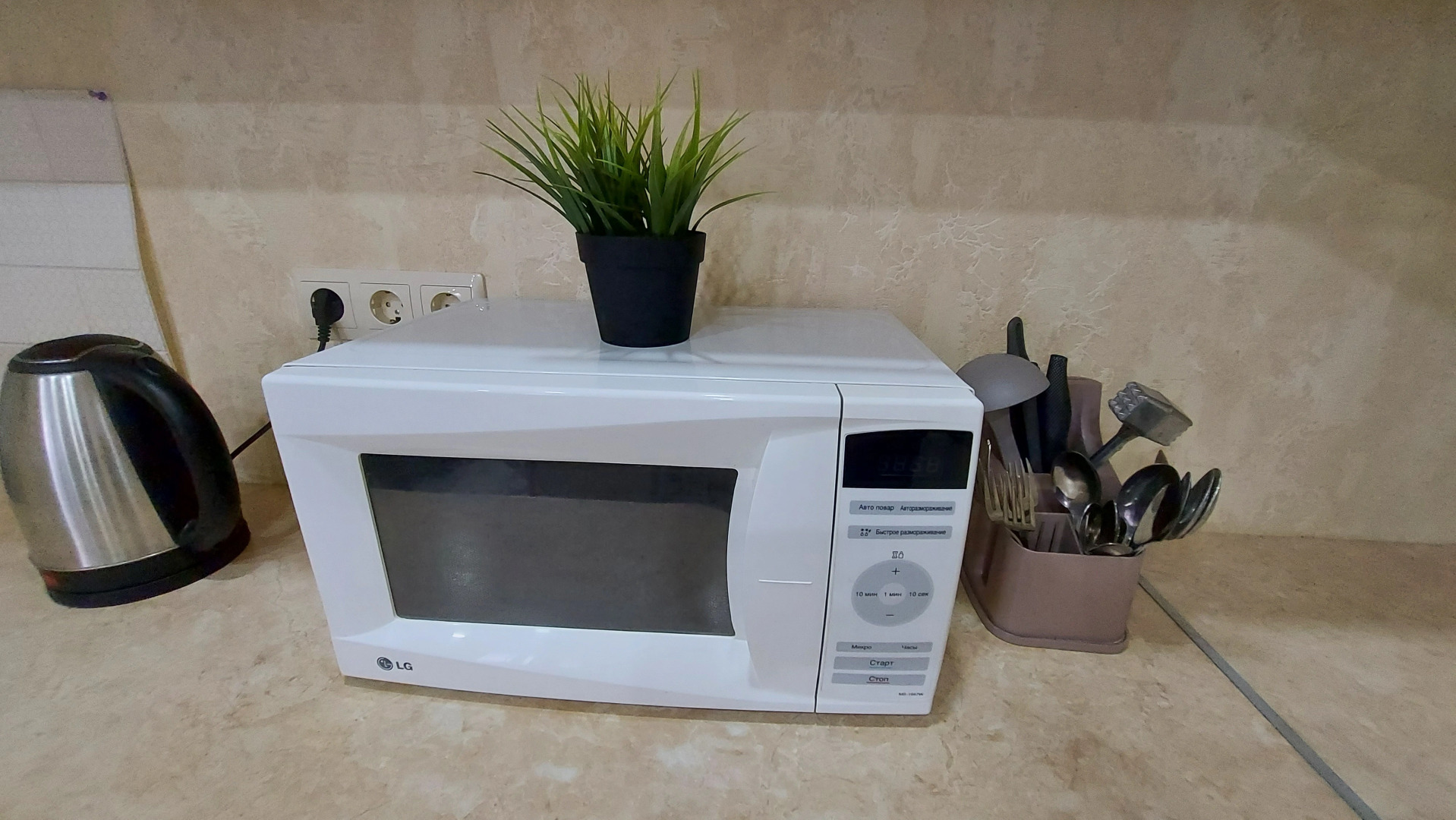 Апартаменты  рядом с Парком Гагарина