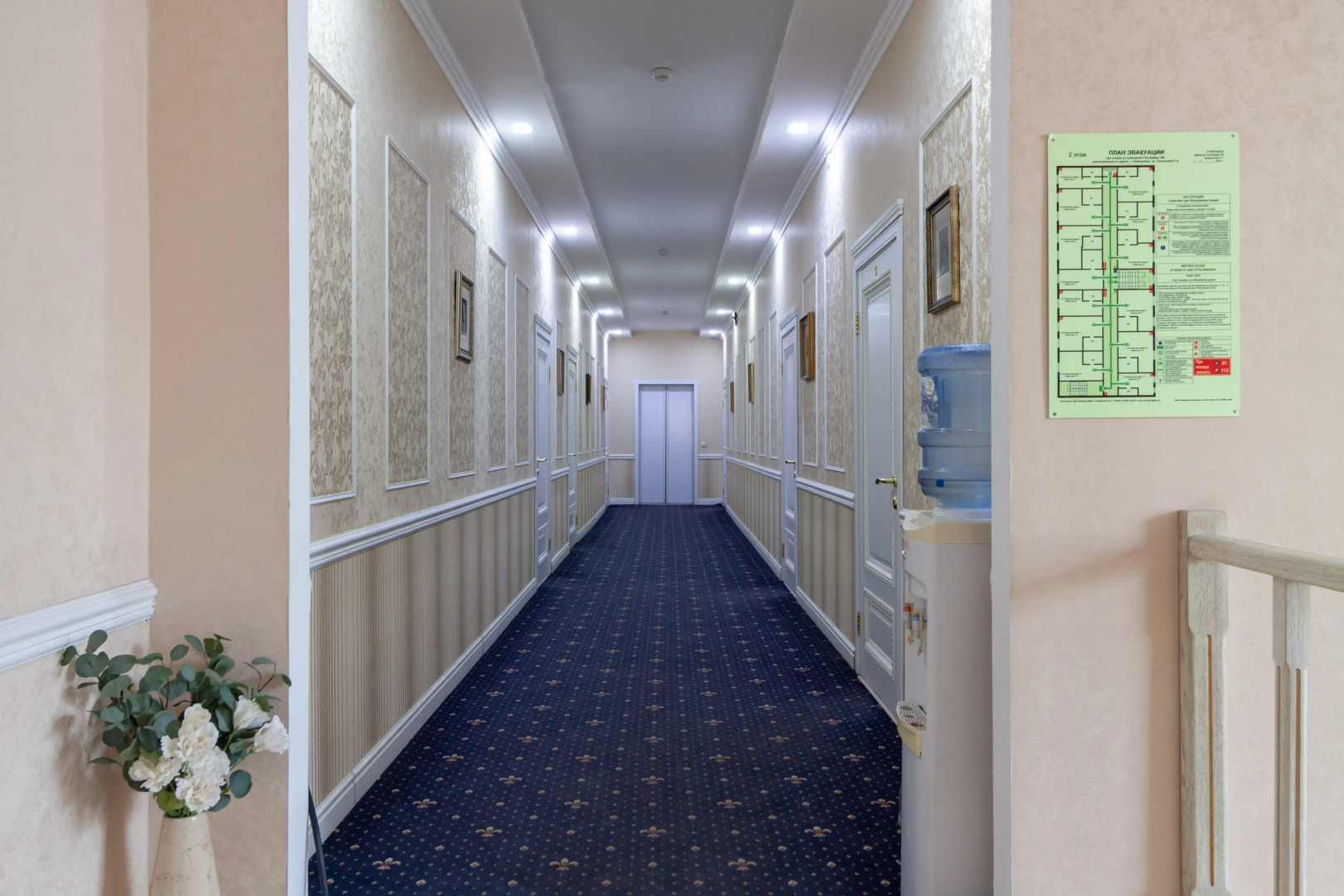 Мини-Отель GS