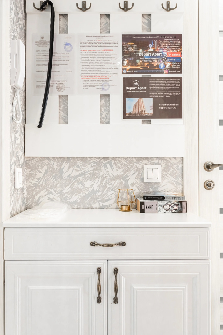 Апартаменты на 17 этаже в светлых тонах с видом на ЖК Тургенев , ФМР, Smart TV, комфорт и стиль by Depart Apart