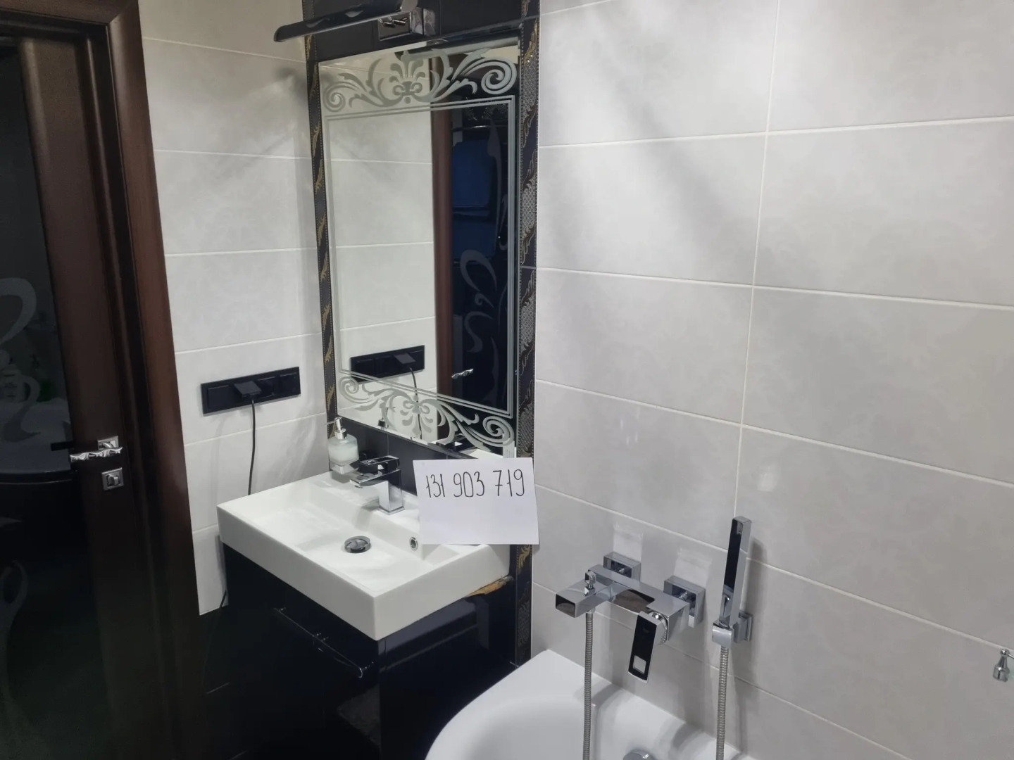 Апартаменты возле Кафедрального Собора