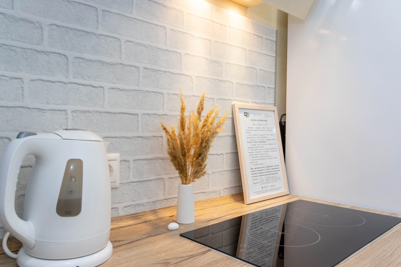 Апартаменты Уютная студия ЖК "Любимый"