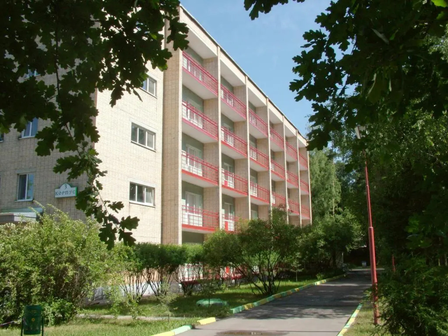 Парк-Отель Покровское