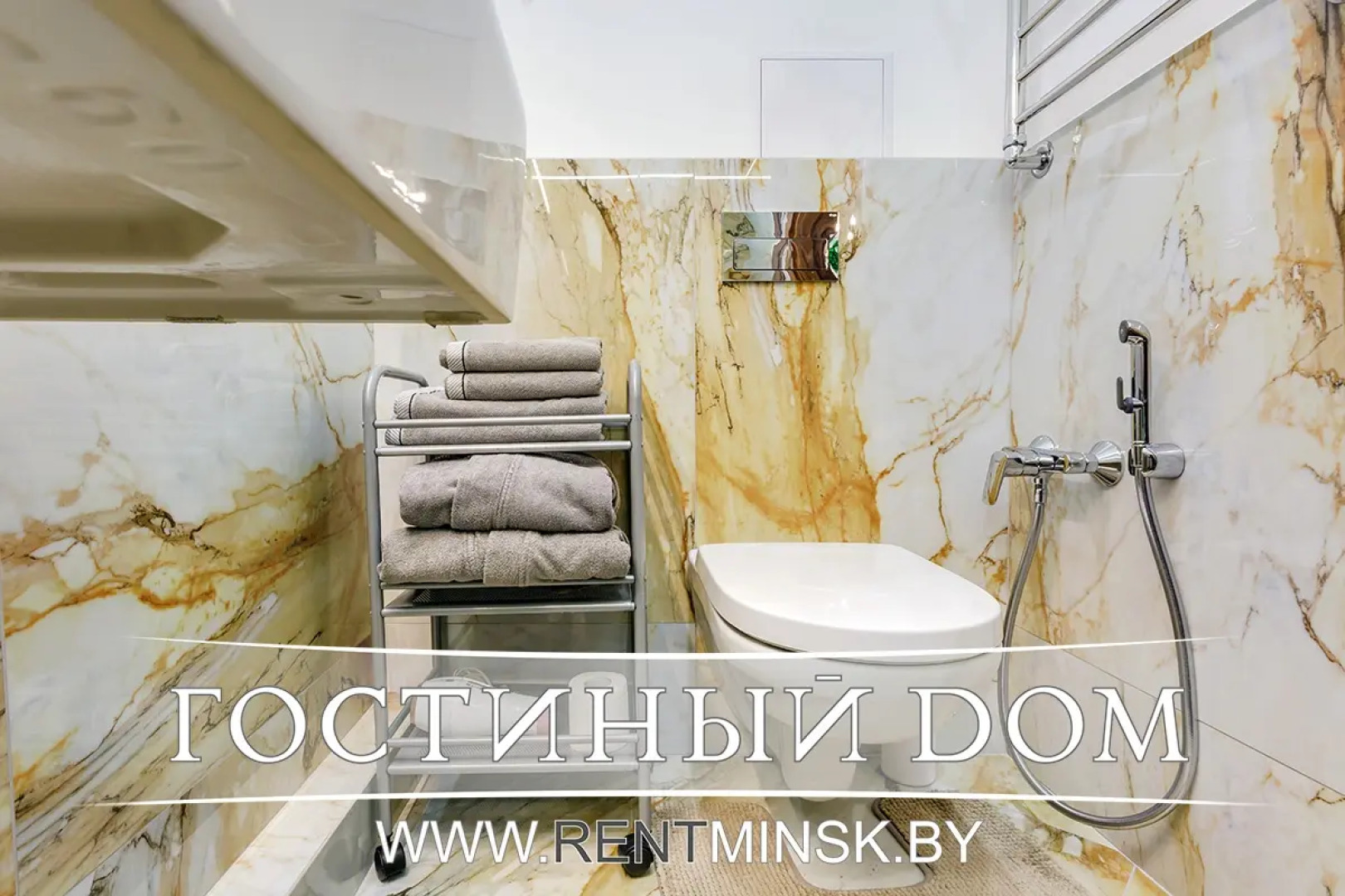 Апартаменты Deluxe