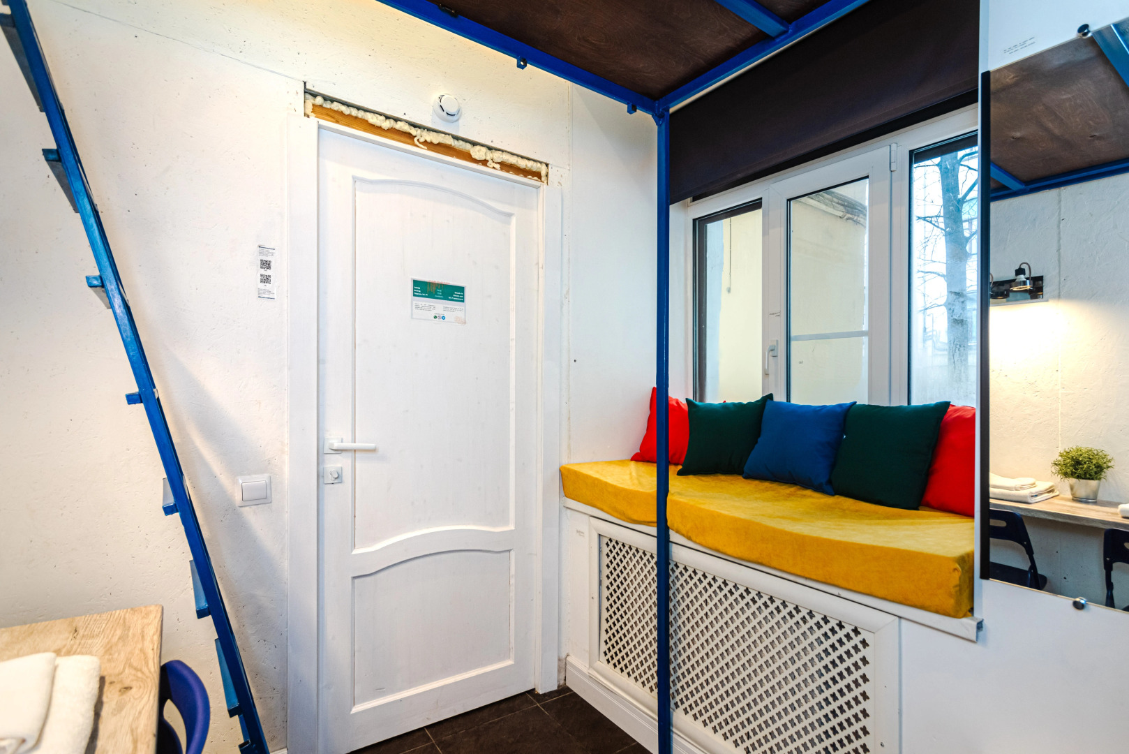 Хостел BookCase