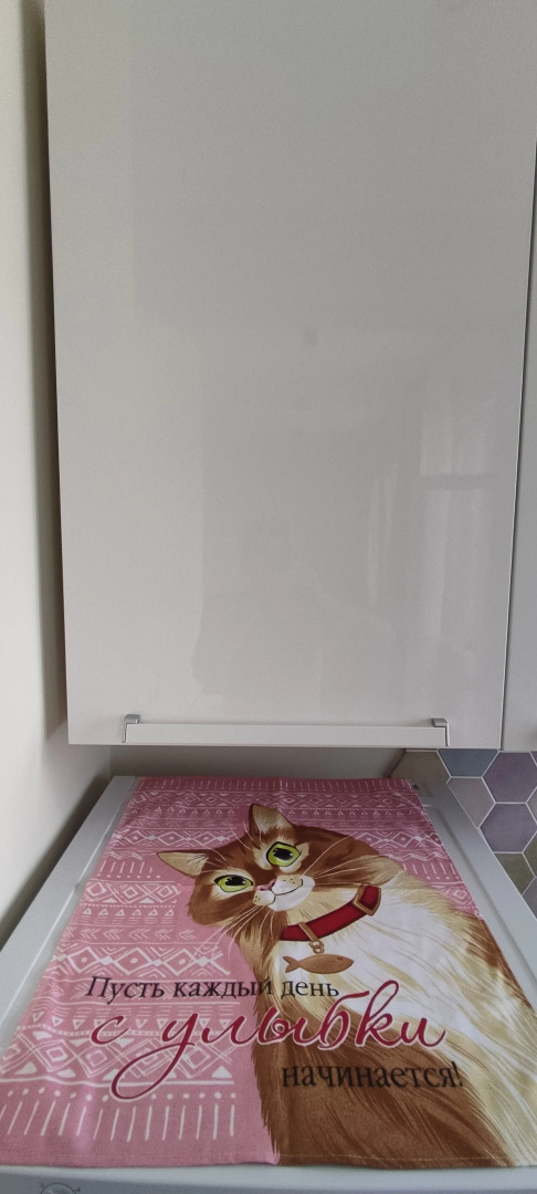 Апартаменты Золотые пески Евпатория