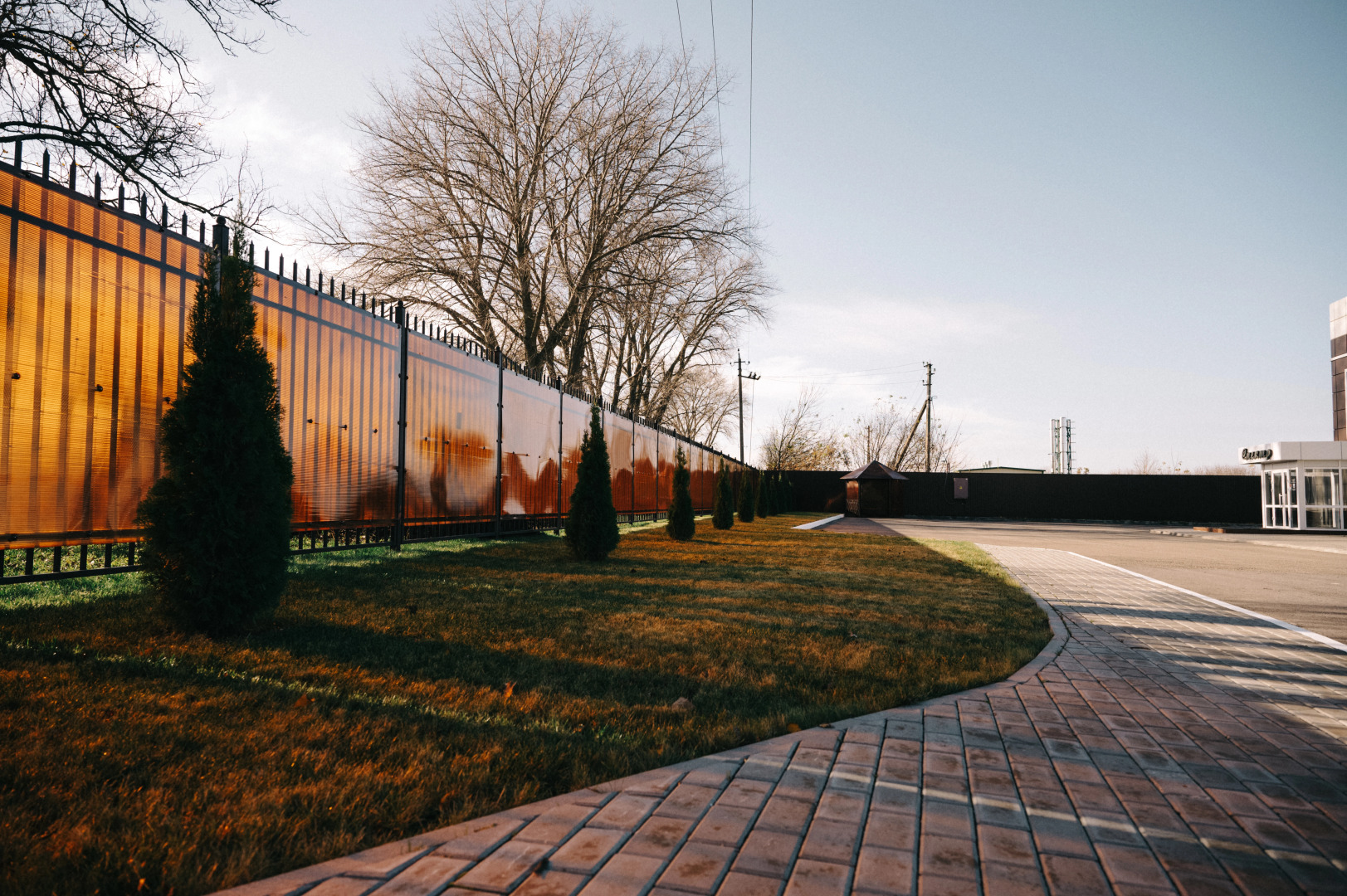 Отель Спектр