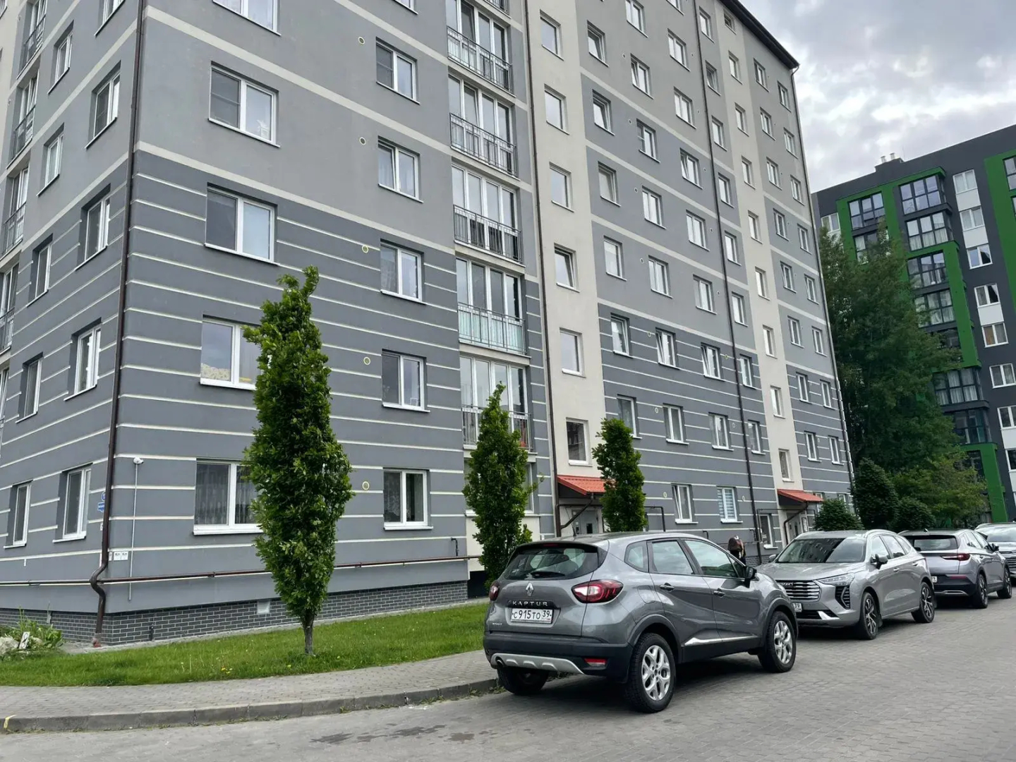Квартира Уютная квартира
