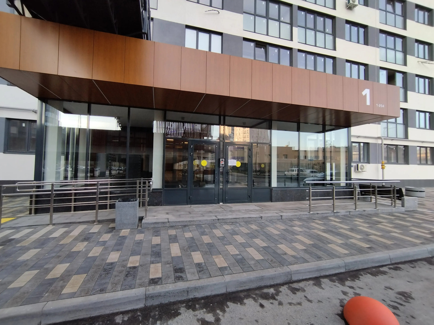 Апартаменты Паруса