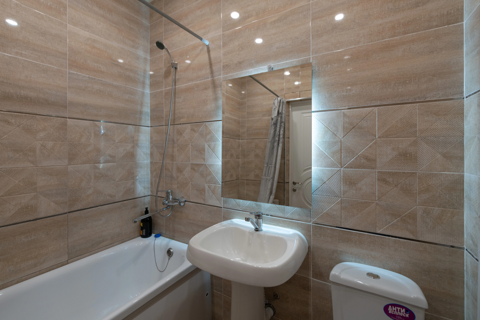 Апартаменты Sundag Д307